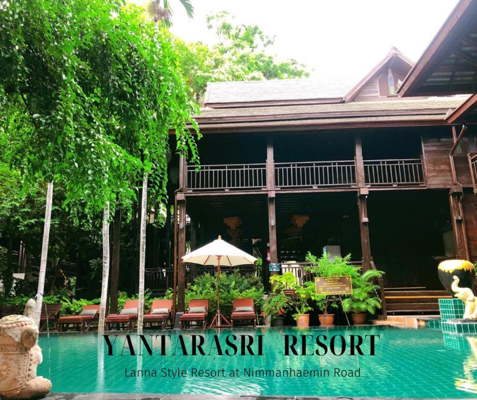 Yantarasri Resort Chiang Mai Esterno foto