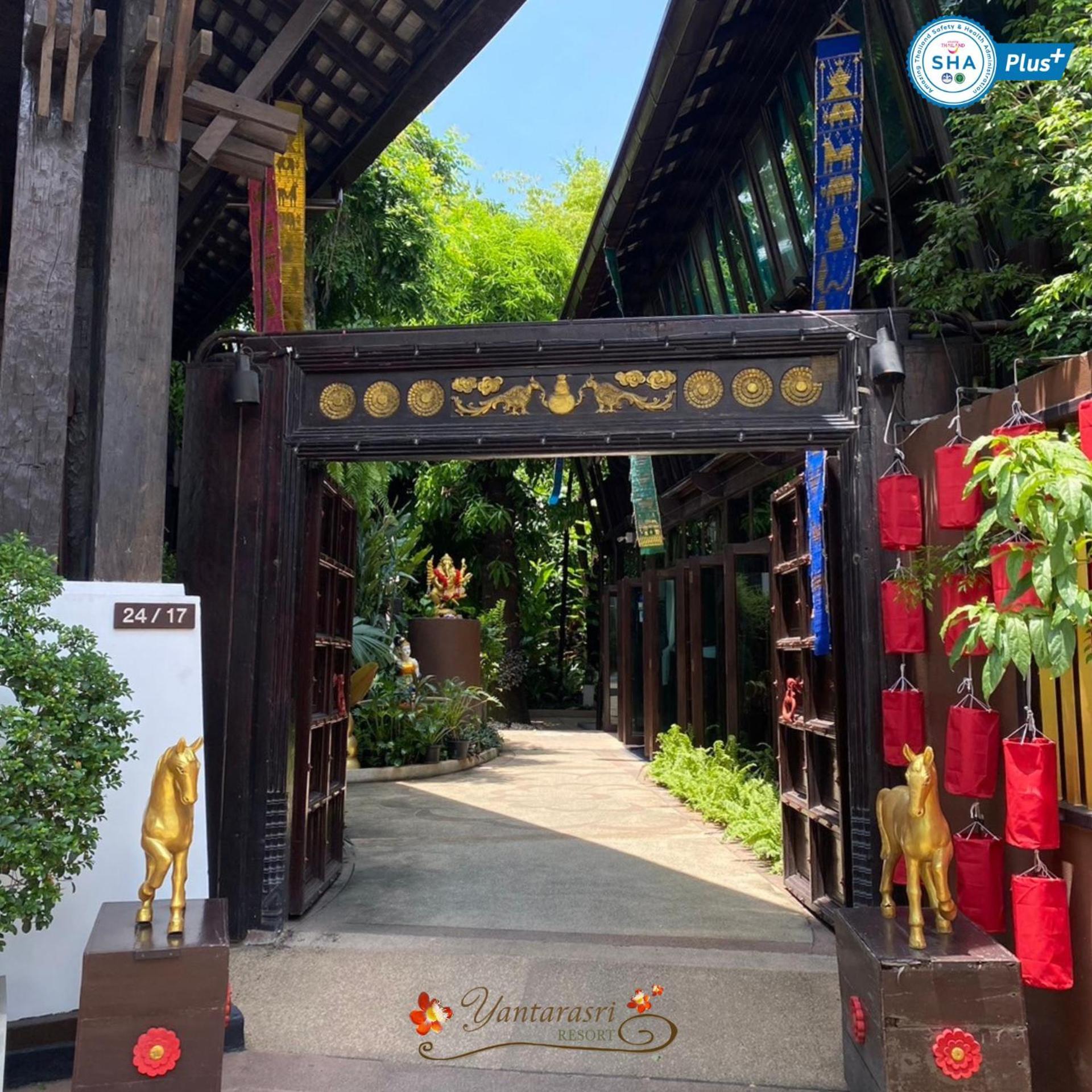Yantarasri Resort Chiang Mai Esterno foto